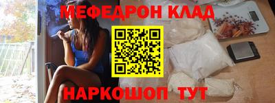 винт Ипатово