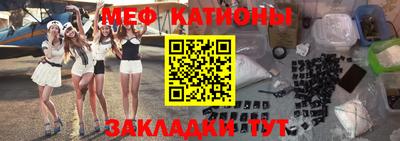 винт Ипатово