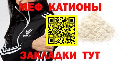 винт Ипатово