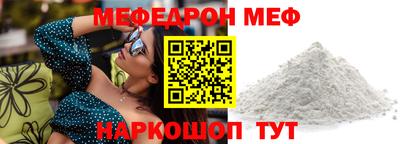марки lsd Ирбит