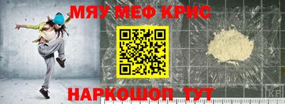 марки lsd Ирбит
