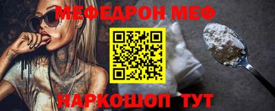 героин Изобильный