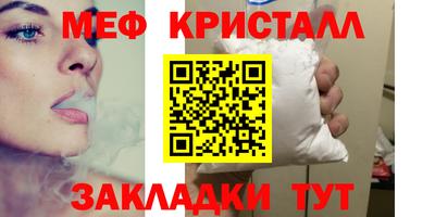 героин Изобильный