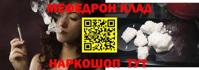 марки lsd Ирбит
