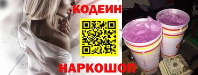 героин Изобильный