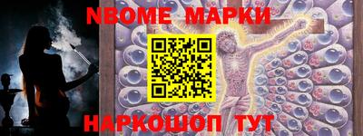 героин Изобильный