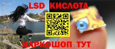 героин Изобильный