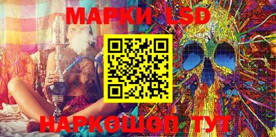 героин Изобильный