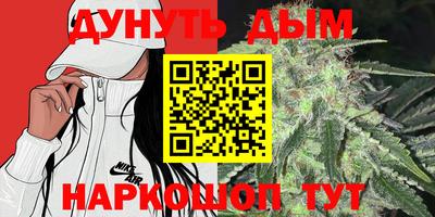 винт Ипатово