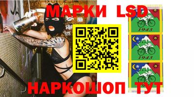 винт Ипатово