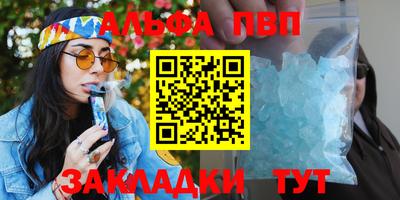 марки lsd Ирбит