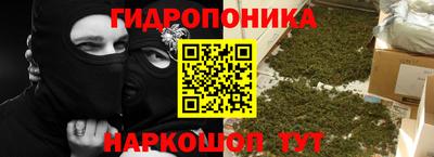 марки lsd Ирбит