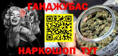винт Ипатово