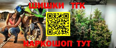 марки lsd Ирбит
