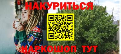 героин Изобильный