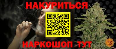 марки lsd Ирбит