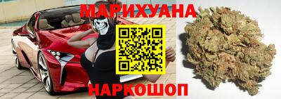 героин Изобильный