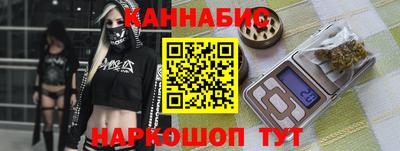 героин Изобильный