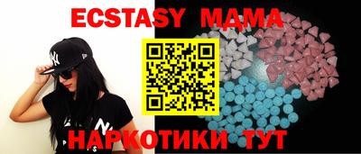 марки lsd Ирбит