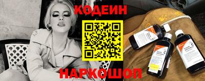 героин Изобильный
