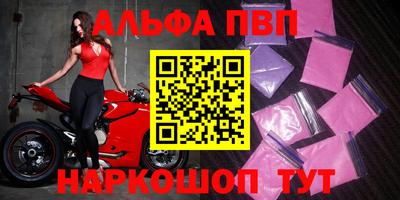 марки lsd Ирбит