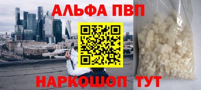 марки lsd Ирбит