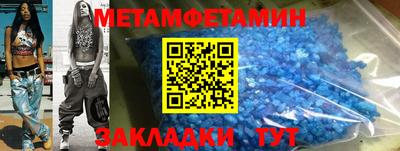 марки lsd Ирбит