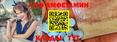 героин Изобильный