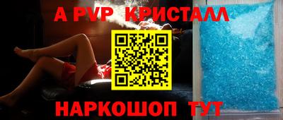 героин Изобильный