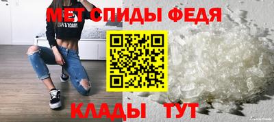 марки lsd Ирбит