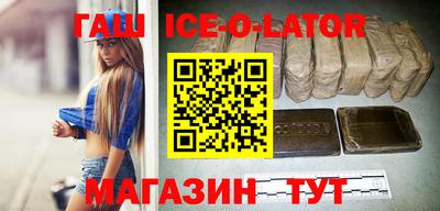 винт Ипатово