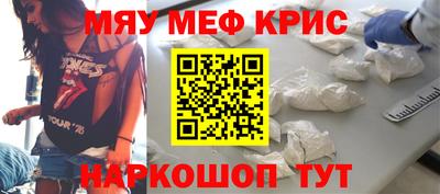 героин Изобильный
