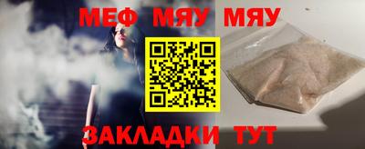 винт Ипатово
