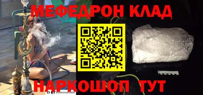 винт Ипатово