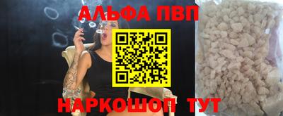 героин Изобильный